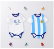 baby-boys 2-pack Short Sleeve Variety Onesies Bodysuits